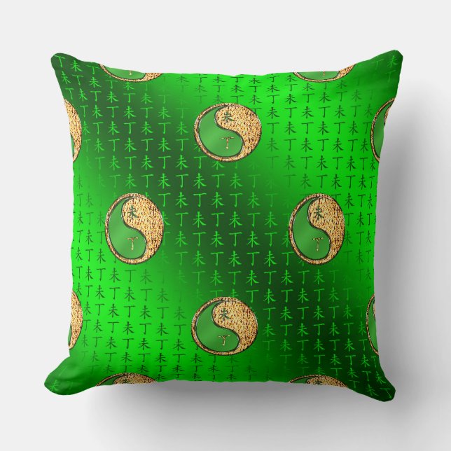 Fire Goat Cushion (Front)