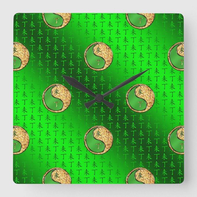 Fire Goat Square Wall Clock (Front)