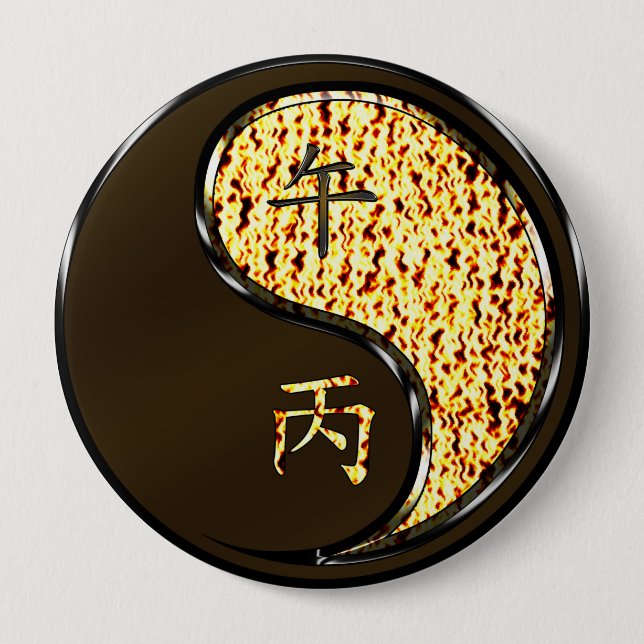Fire Horse 10 Cm Round Badge (Front)