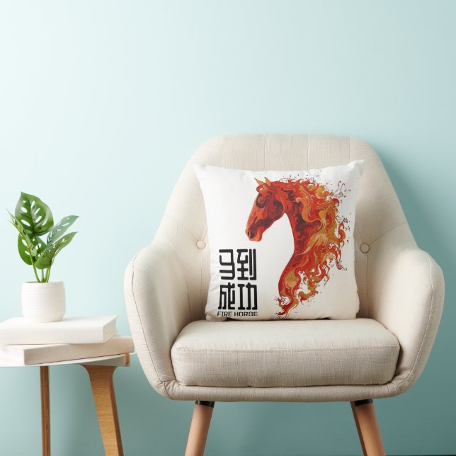 Fire Horse Cushion (Chair)