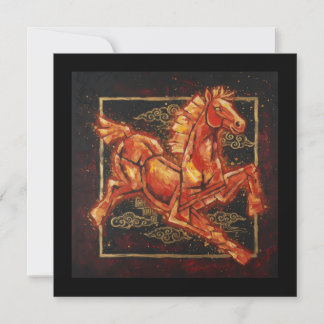 Fire Horse Holiday Card