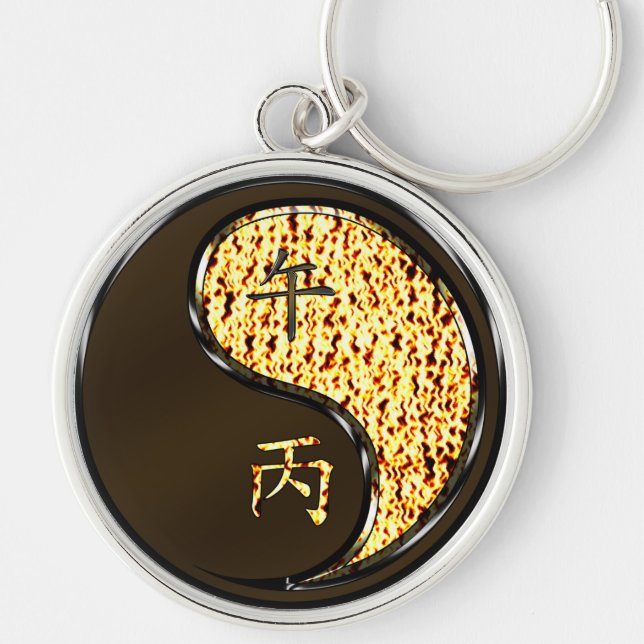 Fire Horse Key Ring (Front)