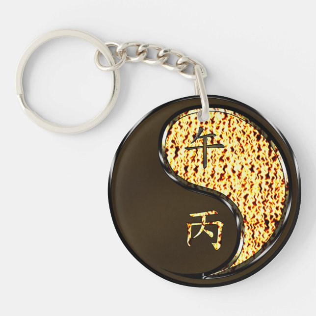 Fire Horse Key Ring (Front)