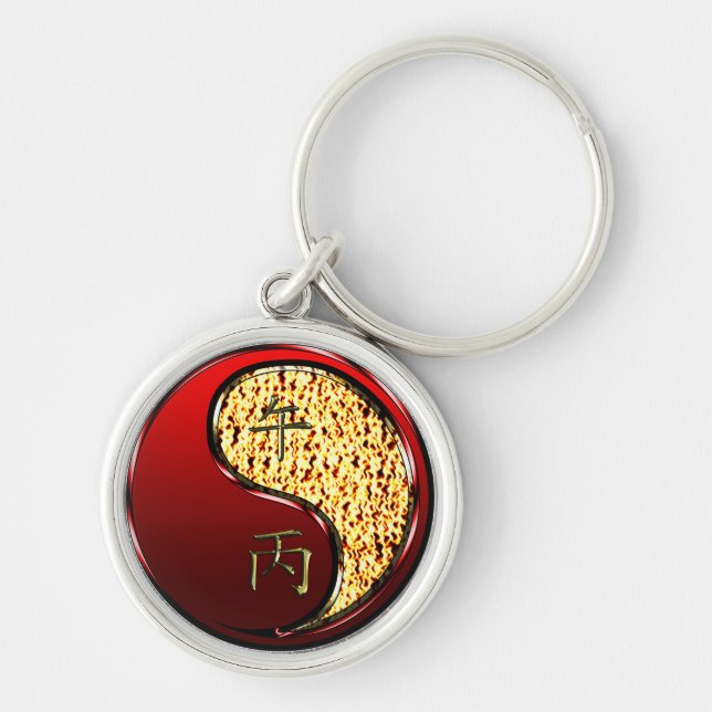 Fire Horse Key Ring (Front)
