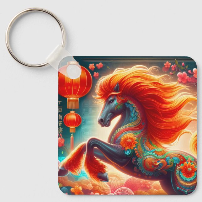 Fire Horse Key Ring (Front)