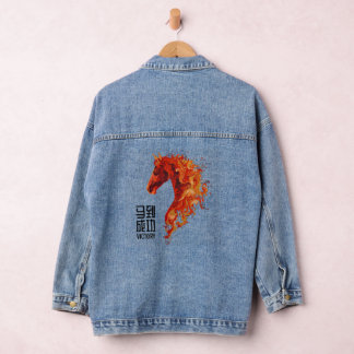 Fire Horse Victory Denim Jacket