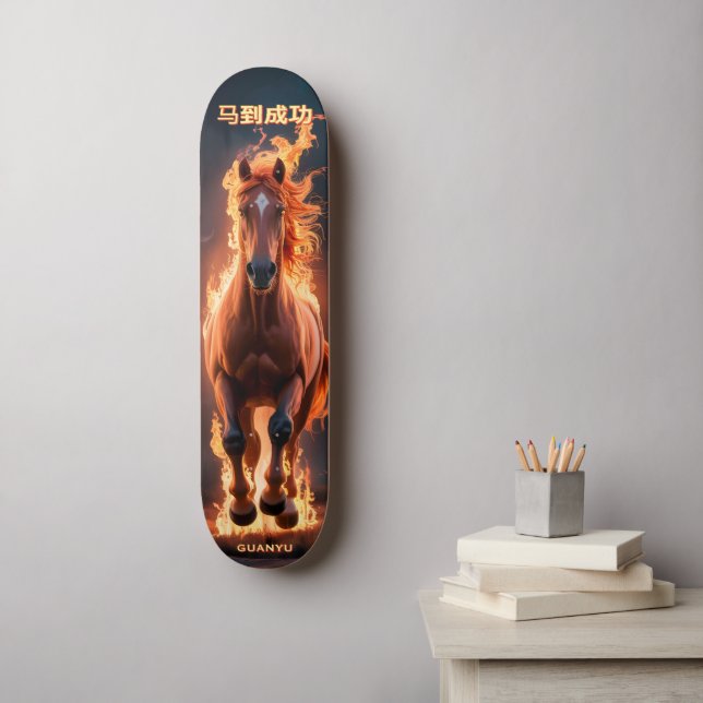 Fire Horse Victory Luck • Lunar Skate Energy 2026★ Skateboard (Wall Art)