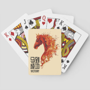 Fire Horse Victory Playing Cards