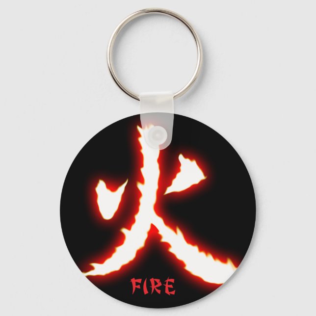Fire Kanji Keychain (Front)