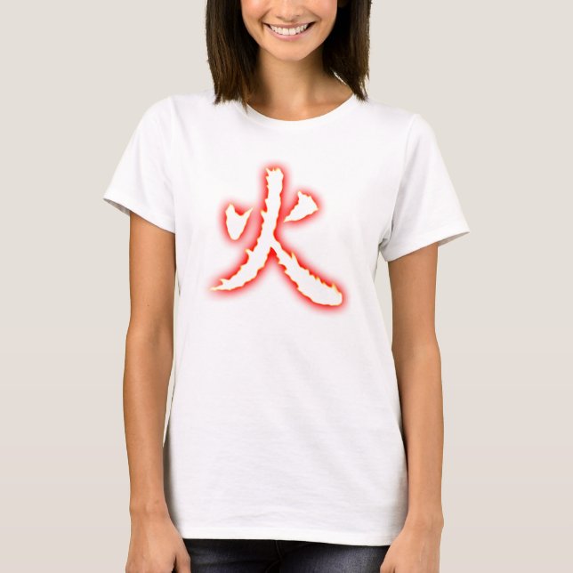Fire Kanji Ladie's Spaghetti Top (Front)