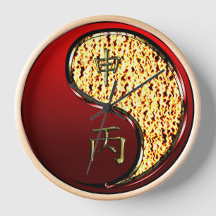 Fire Monkey Clock