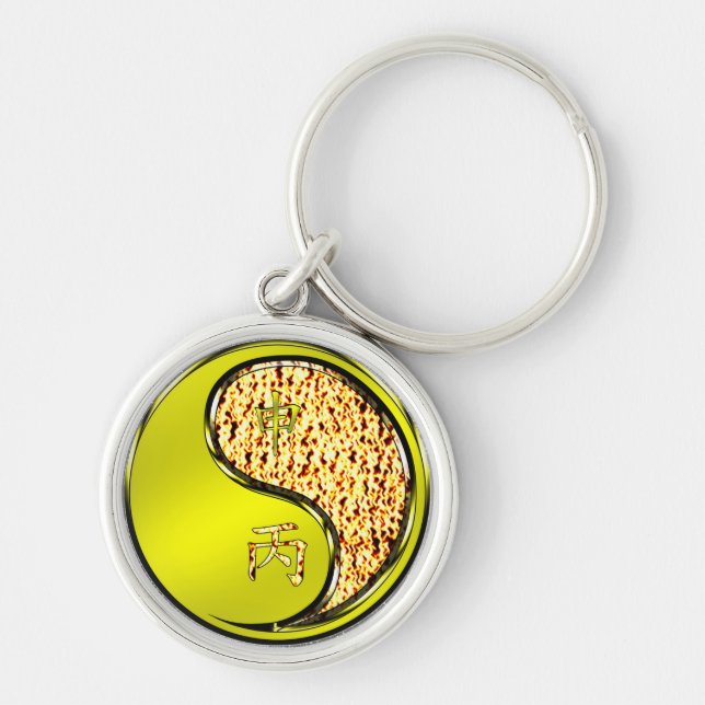 Fire Monkey Key Ring (Front)