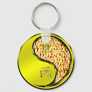 Fire Monkey Key Ring