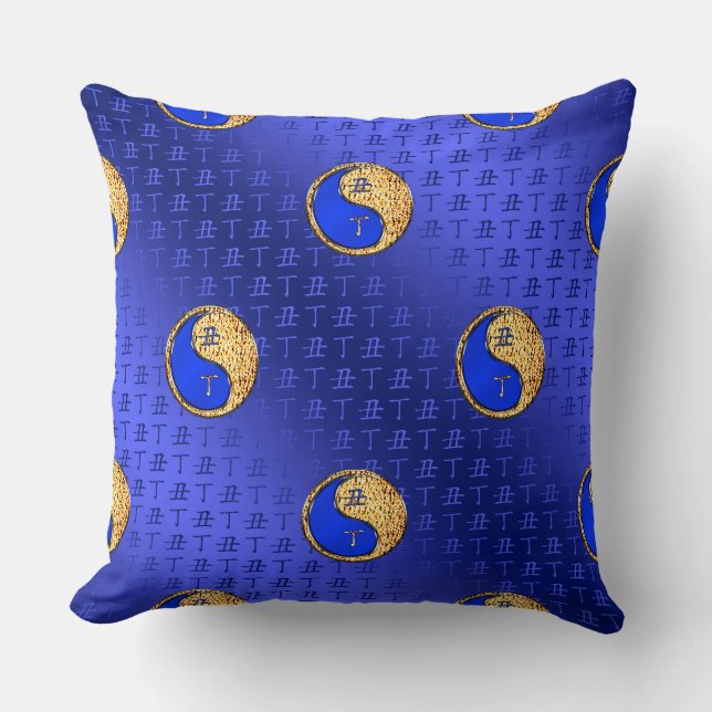 Fire Ox Cushion (Front)