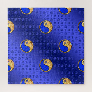 Fire Ox Jigsaw Puzzle