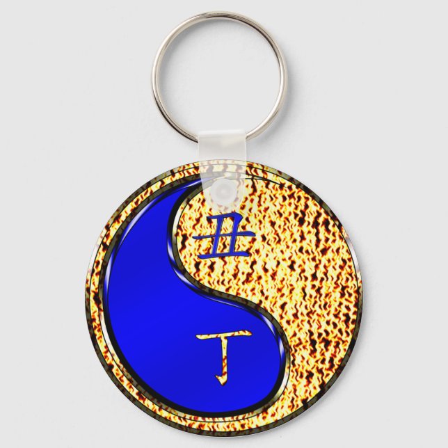 Fire Ox Key Ring (Front)