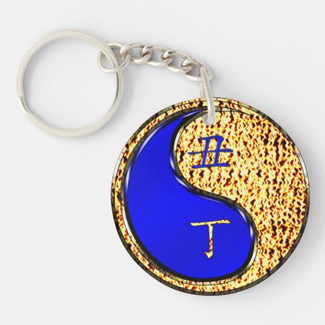 Fire Ox Key Ring (Front)