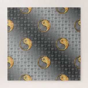 Fire Rabbit Jigsaw Puzzle