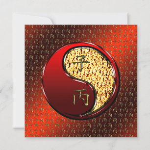 Fire Rat Card