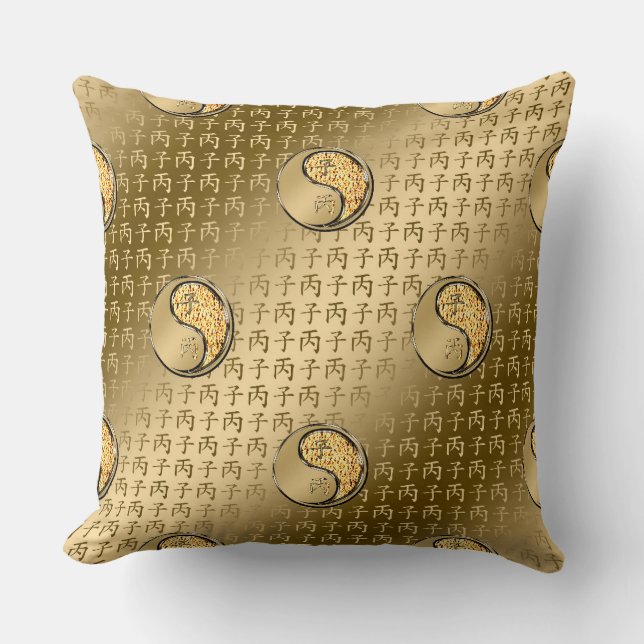 Fire Rat Cushion (Front)