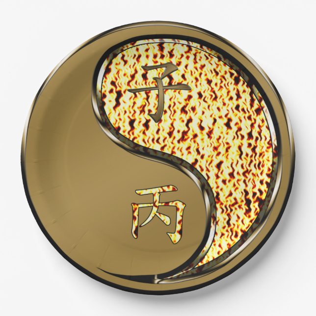 Fire Rat Paper Plate (Front)