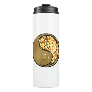 Fire Rat Thermal Tumbler