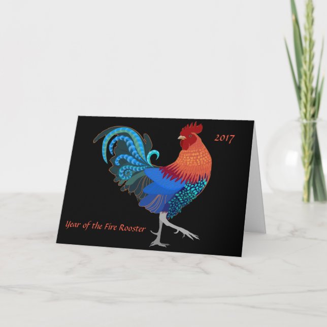 Fire Rooster greeting card for 2017 (Front)