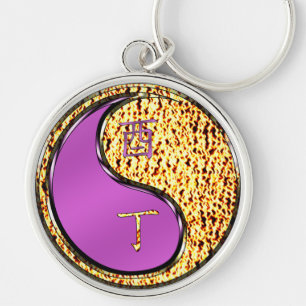 Fire Rooster Key Ring