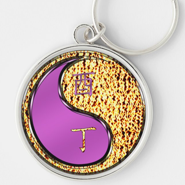 Fire Rooster Key Ring (Front)