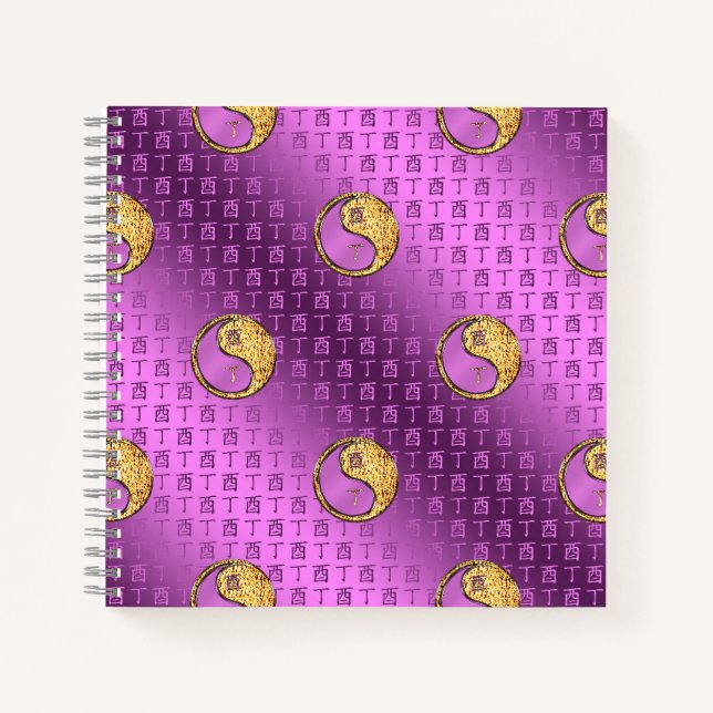 Fire Rooster Notebook (Front)
