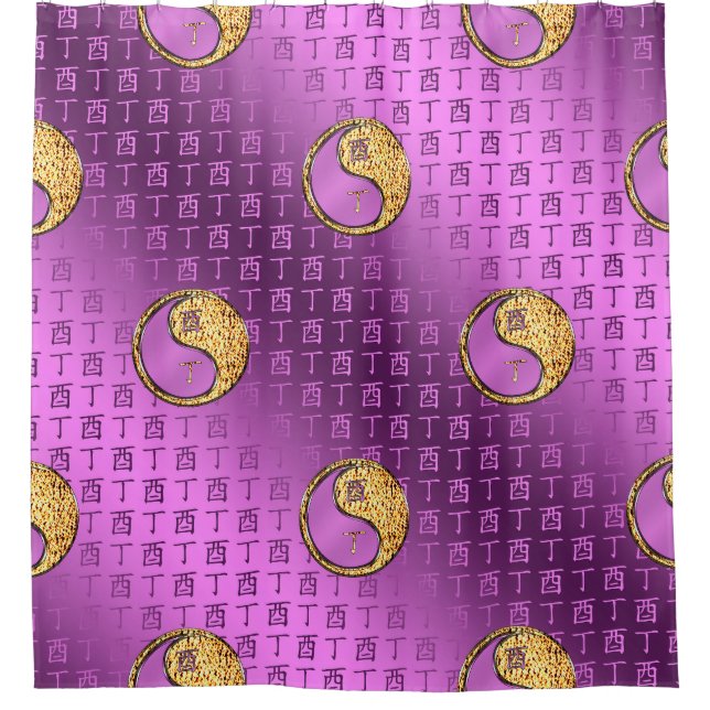 Fire Rooster Shower Curtain (Front)