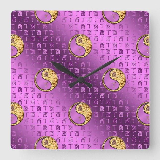 Fire Rooster Square Wall Clock (Front)