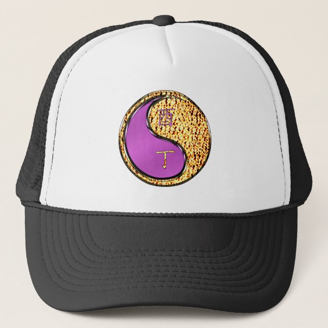 Fire Rooster Trucker Hat (Front)