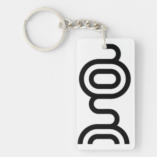 Fire Serpent Reiki Symbol Like Letter G Key Ring