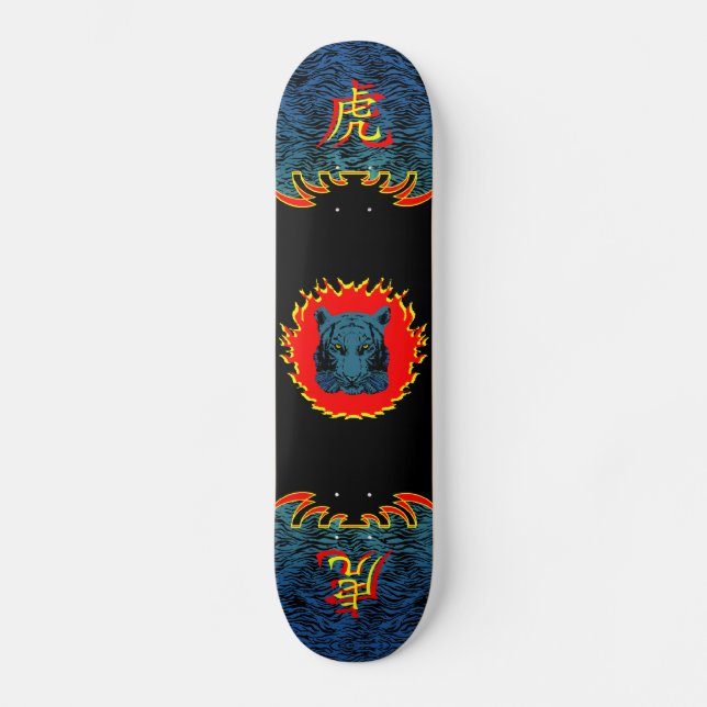 Fire Tiger 3 Skateboard (Front)