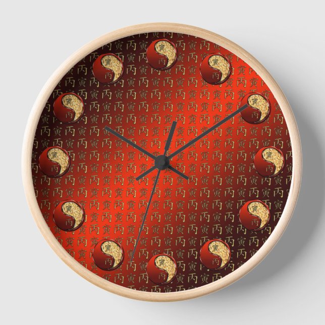 Fire Tiger Clock (Front)