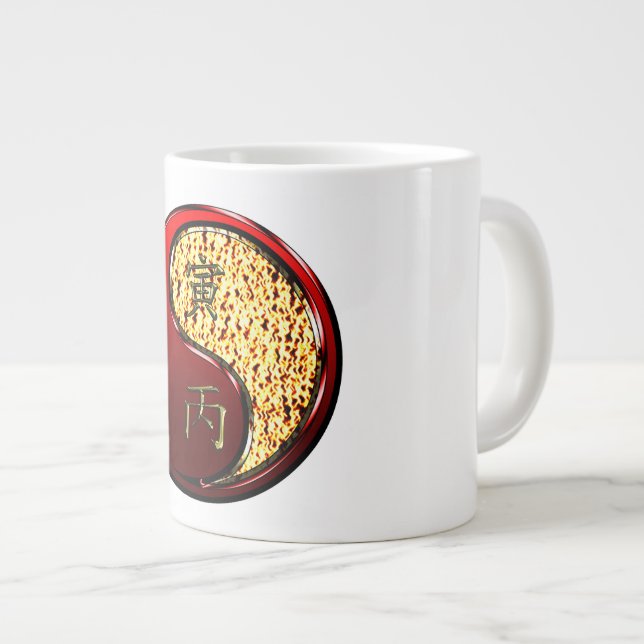 Fire Tiger Large Coffee Mug (Front Right)