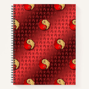 Fire Tiger Notebook