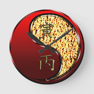Fire Tiger Round Clock