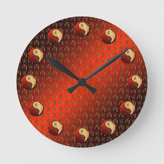 Fire Tiger Round Clock (Front)
