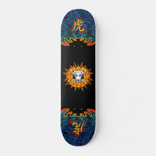 Fire Tiger Skateboard (Front)