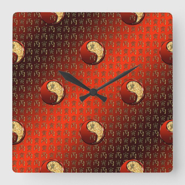 Fire Tiger Square Wall Clock (Front)