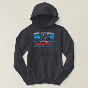 FIREFOX MIG 31 HOODIE