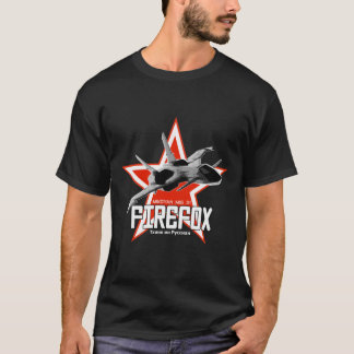 Firefox - Think In Russian Inspired by Firefox Es T-Shirt