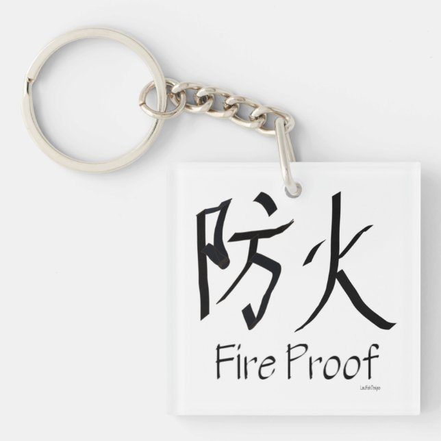 FireProof Keychain (Front)