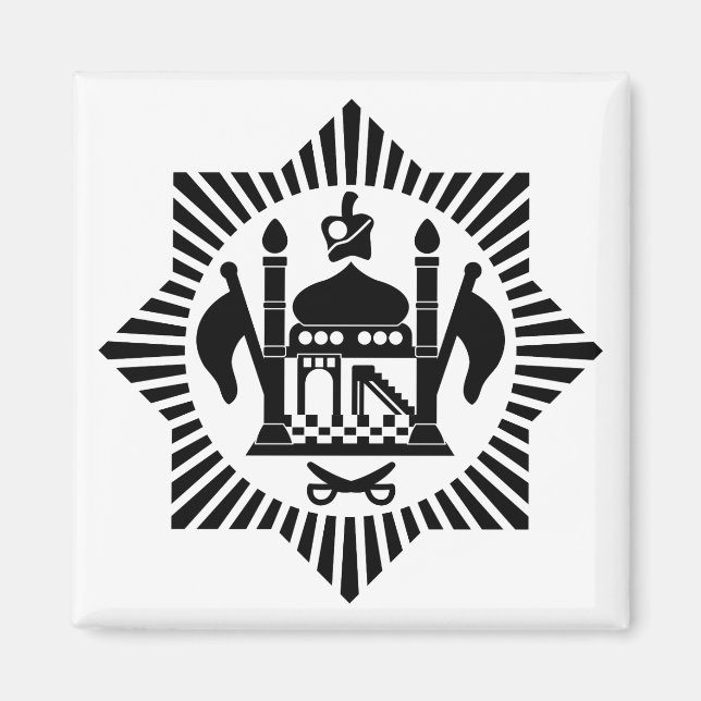 First Afghan Military Air Arm Roundel Magnet (Front)