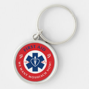 First Aid Key Ring