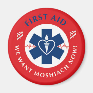 First Aid Magnet