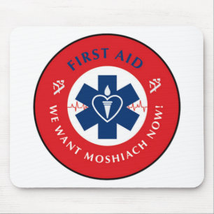 First Aid Mouse Pad