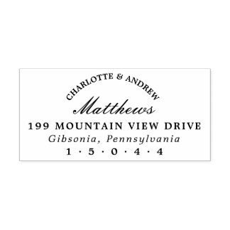 First and Last Name Return Address Stamp Elegant
